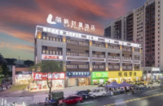 Lavande Fortune Hotel Hotels near Zhan's Garden