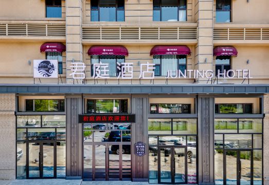 하얼빈 호텔 내부 전경