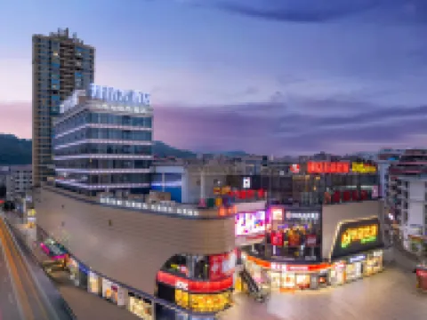 Kaicheng Hotel (Lianyuan Kaicheng Shangyue Plaza Lianyuan Railway Station Store) Hotels in Lianyuan