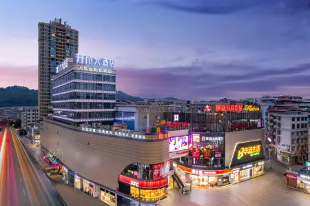 Kaicheng Hotel (Lianyuan Stadium Kaicheng Plaza) Отели в г. Ляньюань