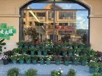 Pingtang Junhe Garden Hotel Hotels near Pingtang Tiandong