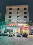 Dongguan Xiegang Jinquan Hotel Отели рядом с достопримечательностью «Май И Цзя (Садовая ул. магазин)»