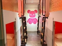 suansu Hoteles en Nueva Taipéi