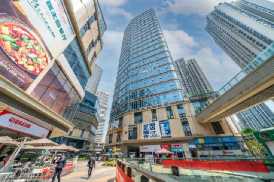 Yun Jan  Xi  She Hotel (Chongqing Dashiba Metro Station)