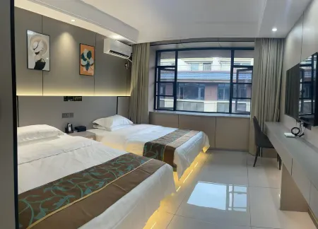 Zigui Yunshanju Homestay