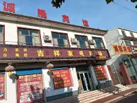 Chenglong Hotel Hotels in Linqu