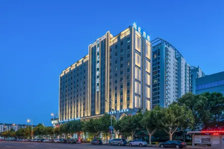 Jin Long International Hotel Отели рядом с достопримечательностью «Tianjin Polytechnic University Sports Center»