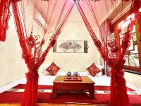 Hongyuantai Inn