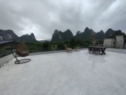 Banshan Yinshu (Yangshuo Yulong River Shili Gallery Scenic Area)