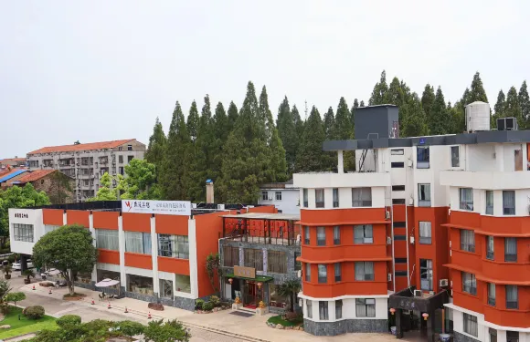 武漢南苑賓館（漢南區政府店）