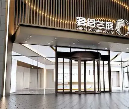 Junhe Lanting International Hotel in Khorgos
