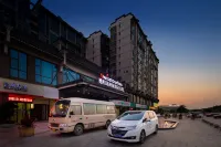 穗和瑞斯麗飯店（白雲國際機場人和地鐵站店） 廣州住宿飯店