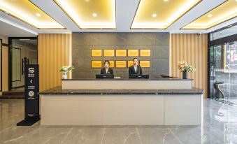 Tengchong Rezen Hot Spring Hotel