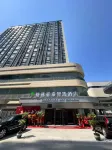 格林豪泰智選飯店（利辛萬峰滙廣場店） 新張集商業街附近的飯店