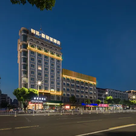 YueYang ZiXingLai Hotel