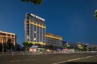 โรงแรมจื่อซิงไหล เย้ว์หยาง - 2 ดาว