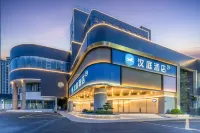 HanTing Hotel (Wenzhou Lucheng Guanghuaqiao) Hotels in Huanglong Trade City