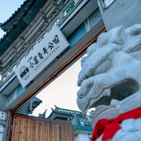 ice house younger park