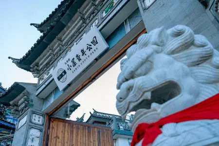 ice house younger park