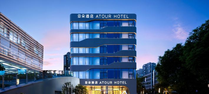 Ningbo Beilun Youth sports port Atour Hotel Hotels in Ningbo