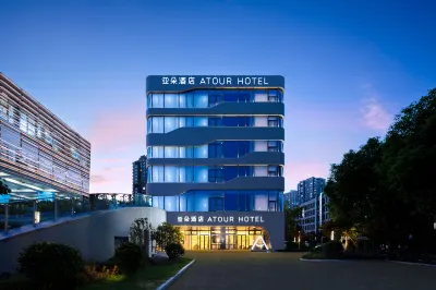 Ningbo Beilun Youth sports port Atour Hotel Hotel a Beilun Port Area