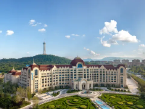 Wyndham Taian West Hotels in Tai'an