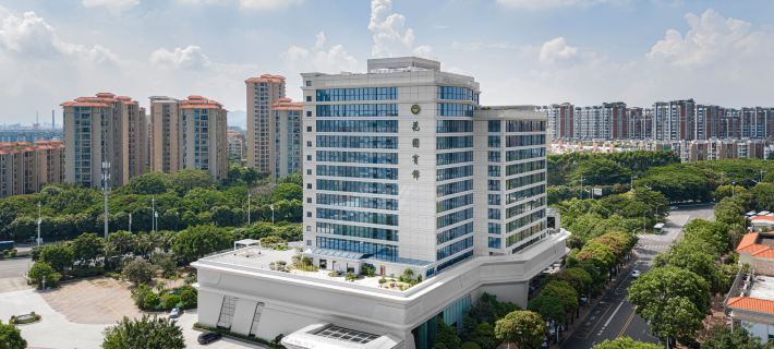 SHANTOU GARDEN HOTEL Hotel a Shantou
