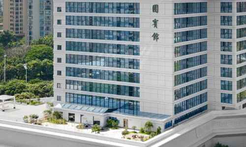 SHANTOU GARDEN HOTEL