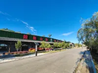 Weng Niute Banner Wudan Town Ao Bao Mountain B&B