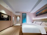 Shuimu Huatian Hotel