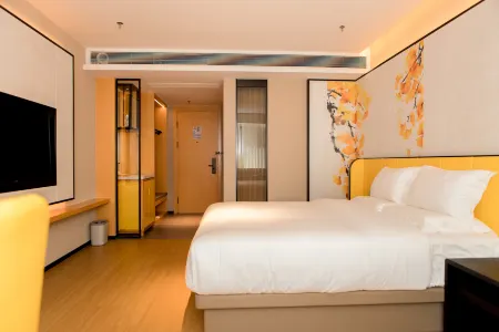 Yancheng Hotel Huaiji Отели рядом с достопримечательностью «Wenchang College»