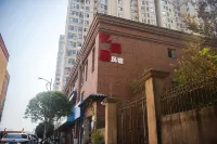 memories of porelain Hotell i Changjiang District