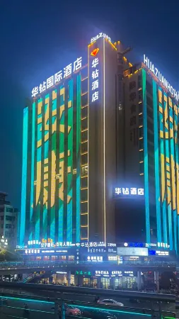 Huazuan Hotel