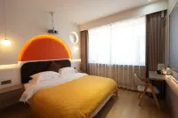 Pusu Unmanned Smart Hotel (Hulunbuir Ancient City Pedestrian Street) - Airport Shuttle