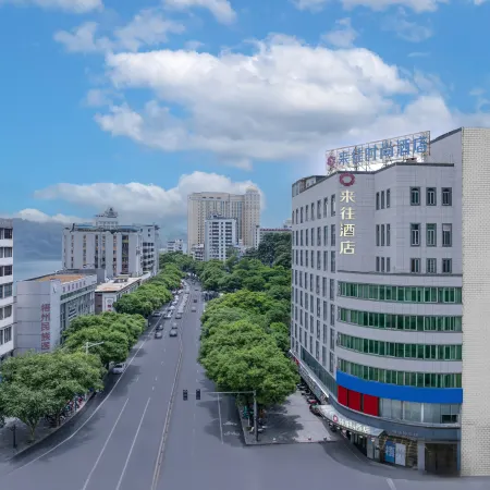 Laiwang Fashion Hotel (Wuzhou Wangcheng square)