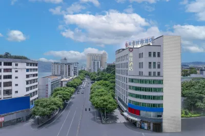 Laiwang Fashion Hotel (Wuzhou Wangcheng square)
