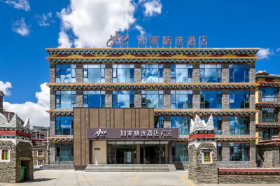 Homeinn Plus Hotel (Kangding Xinduqiao Town National Highway G318) Hotels in Kangding