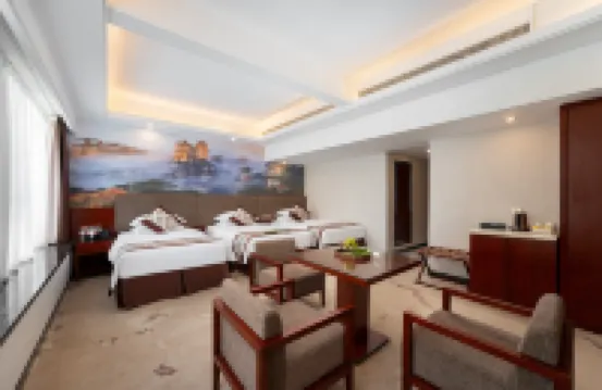 Days Hotel by Wyndham Hunan Zhangjiajie Hotels in Zhangjiajie