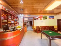 Guangwushan Hongyu Mountain Villa