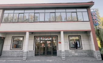Haibian Garden Hotel (Dongtai Jianggang Badu)