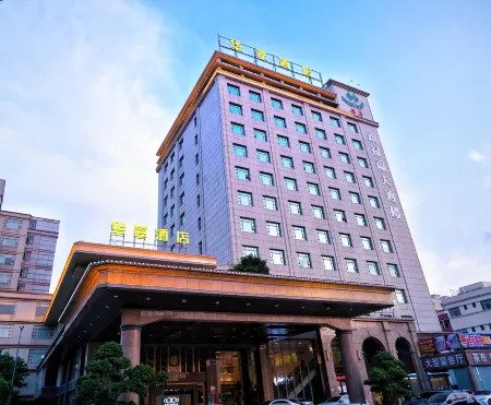 Hua Cui Hotel