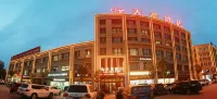 Kuqa Tiancheng Hotel (Jinqiao Taikoo Li)