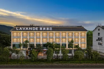 Lavande Hotel Tengchong East Lake Park&Yanjiatang Food City store