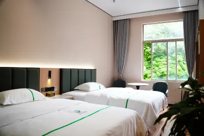 친지 호텔 (친저우 동역 지점) 친저우 동역/친저우 시정부 호텔