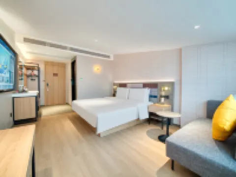 โรงแรมโฮมอินน์ พลัส (สวนสาธารณะเวสต์เลค ซานฟาง ฉีเซียง ฝูโจว) โรงแรมใกล้โลกใต้ทะเลซ้าย