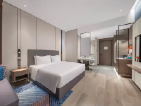 Holiday Inn Express HAI'AN RAILWAY STATION by IHG Hotels in Hai'an