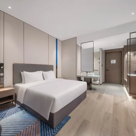 Holiday Inn Express HAI'AN RAILWAY STATION by IHG