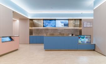 HanTing Hotel (Guangzhou Tianhe Bus Station)