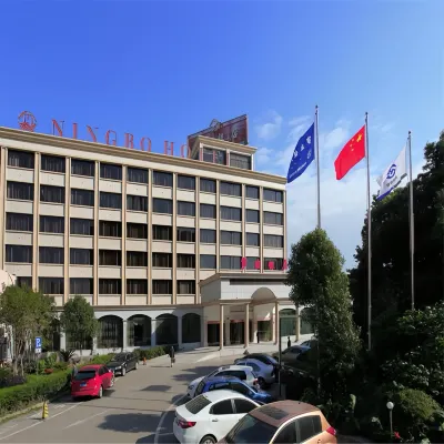 Ningbo Hotel Hotels in Ningbo