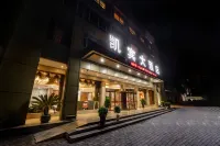 Kaibin Hotel Hotel dekat Zhenping Station